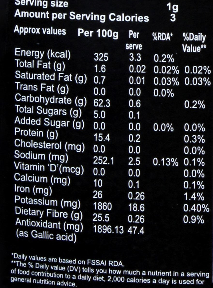 BARNAA SHANKH-MILE - HERBAL TEA || A BLEND OF AYURVEDIC SHANKHPUSHPI AND CHAMOMILE FLOWERS || Can be prepared as Herbal Tea and Iced Tea & other Mocktails.
