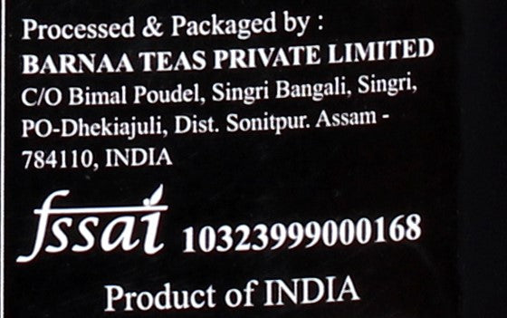 BARNAA PREMIUM TEA || PREMIUM ASSAM TEA ||  KADAK CHAI || TEA- DIRECT FROM ASSAM TO YOUR KITCHEN